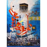 Zohaib Rind, 24 x 36 Inch, Acrylic on Canvas, Calligraphy Painting, AC-ZR-228